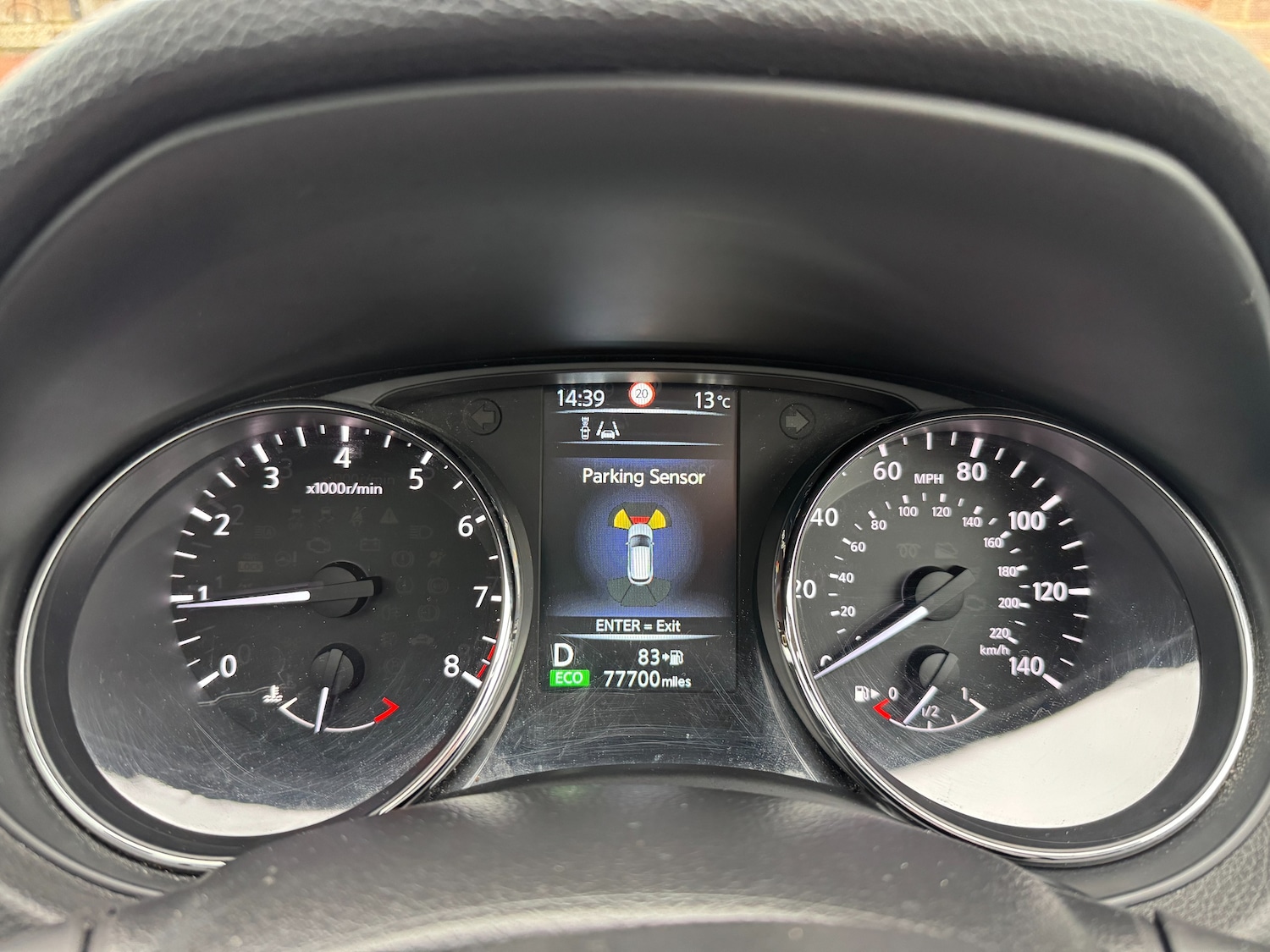 Used Nissan Qashqai 2017 for sale - 76285970: Photo 70