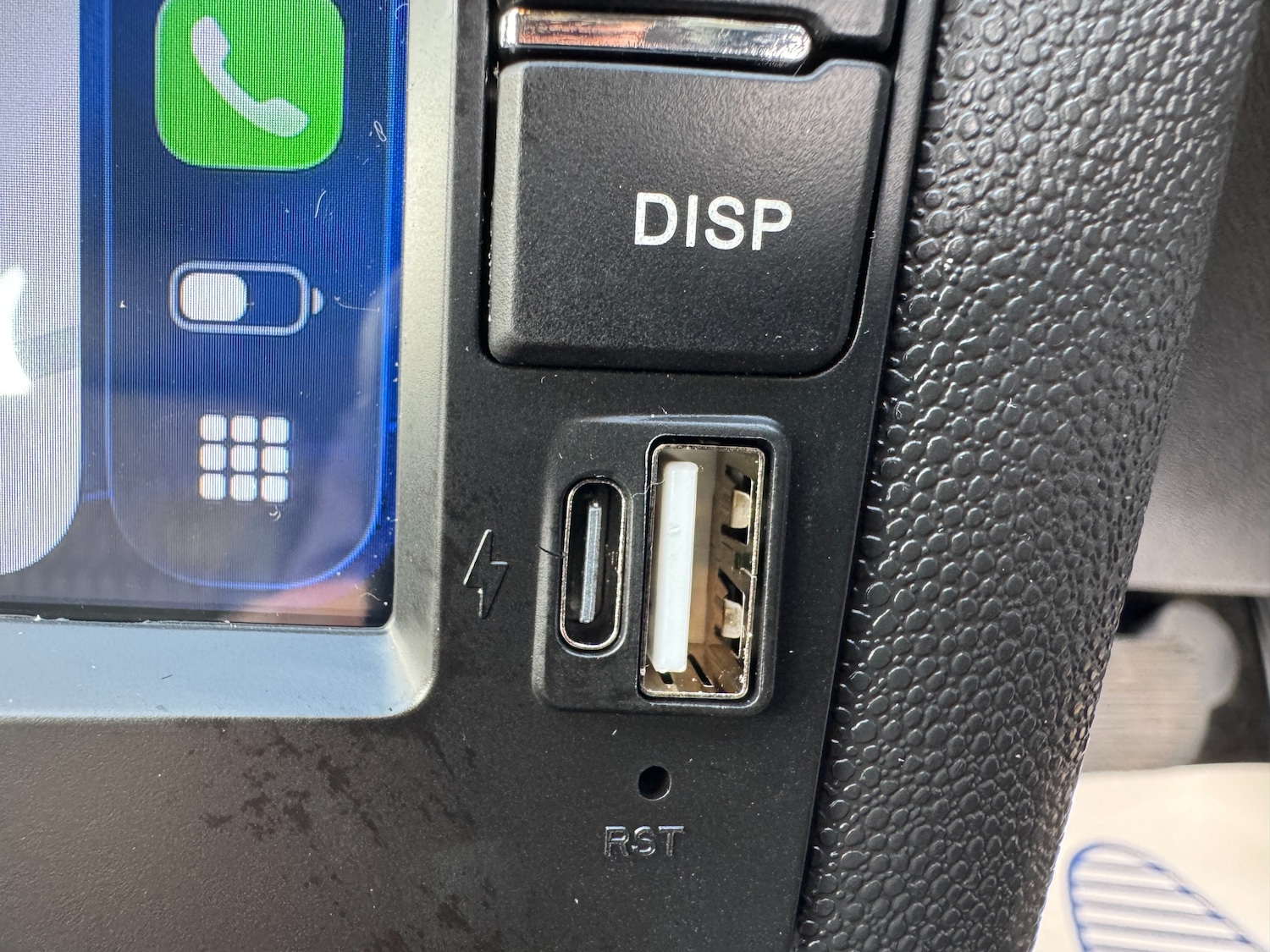 Used Vauxhall Corsa for sale - 77239553: Photo 87