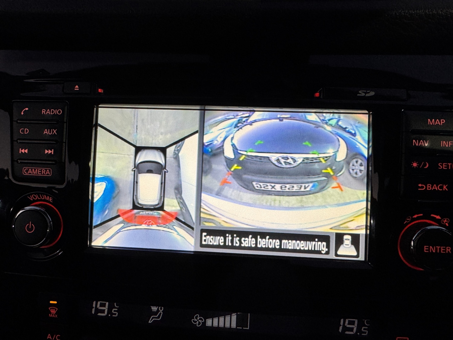 Used Nissan Qashqai 2015 for sale - 77010596: Photo 99