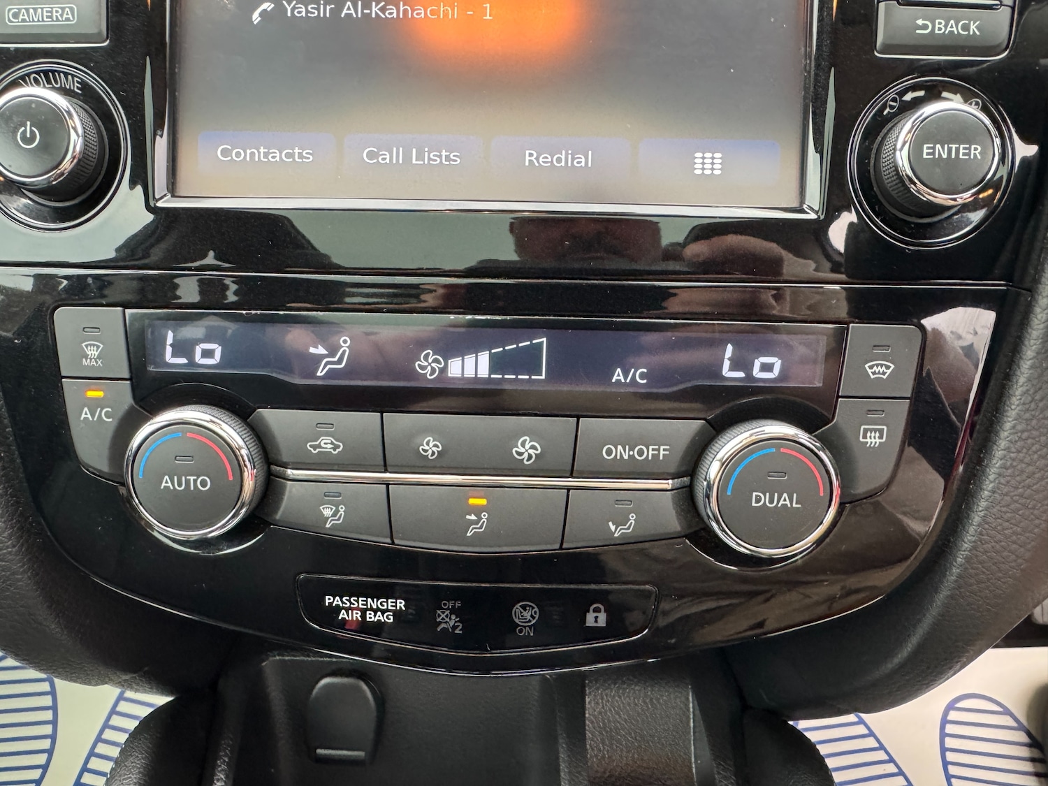 Used Nissan Qashqai 2015 for sale - 75580481: Photo 60
