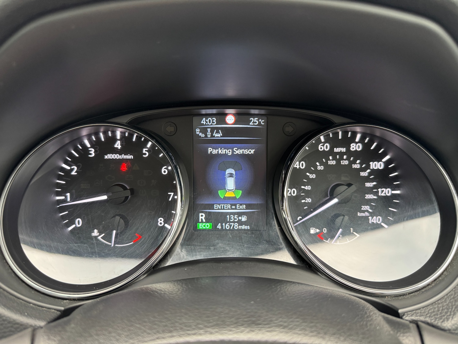 Used Nissan Qashqai 2015 for sale - 75580481: Photo 89