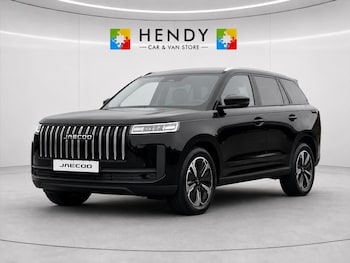Used Jaecoo 5 undefined for sale - 79235712: Photo