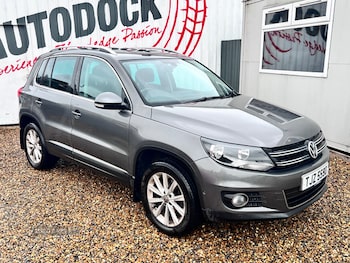 Used Volkswagen Tiguan 2012 for sale - 77599397: Photo