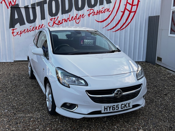 Used Vauxhall Corsa 2015 for sale - 76372101: Photo 2