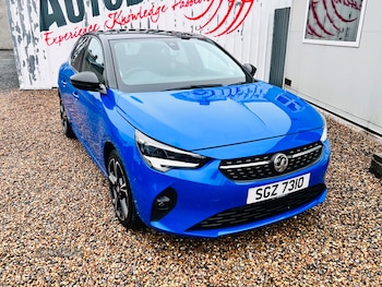 Used Vauxhall Corsa 2020 for sale - 79554333: Photo