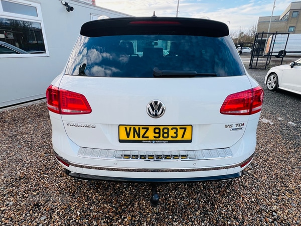 Used Volkswagen Touareg 2016 for sale - 77110044: Photo 17