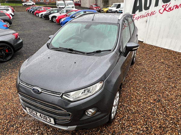 Used Ford Ecosport 2016 for sale - 76446973: Photo 15