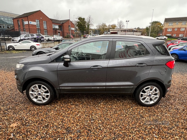 Used Ford Ecosport 2016 for sale - 76446973: Photo 16