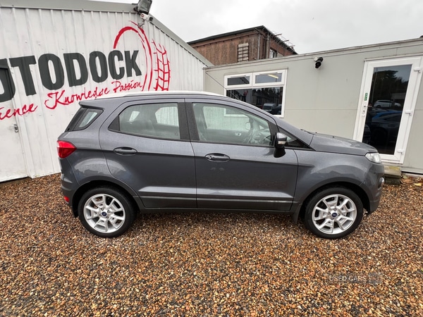Used Ford Ecosport 2016 for sale - 76446973: Photo 3
