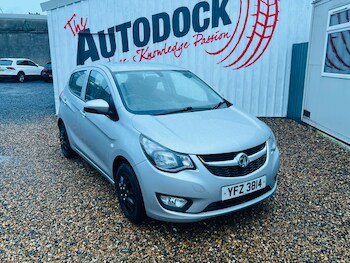 Used Vauxhall Viva 2015 for sale - 77009301: Photo