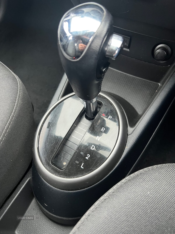 Used Hyundai i20 2014 for sale - 76458232: Photo 21