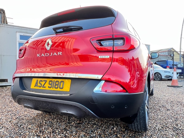 Used Renault Kadjar 2017 for sale - 76887837: Photo 21