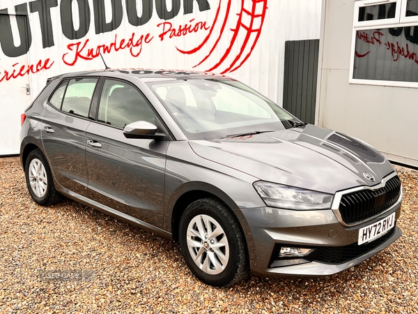 Used Skoda Fabia 2023 for sale - 76350082: Photo 1
