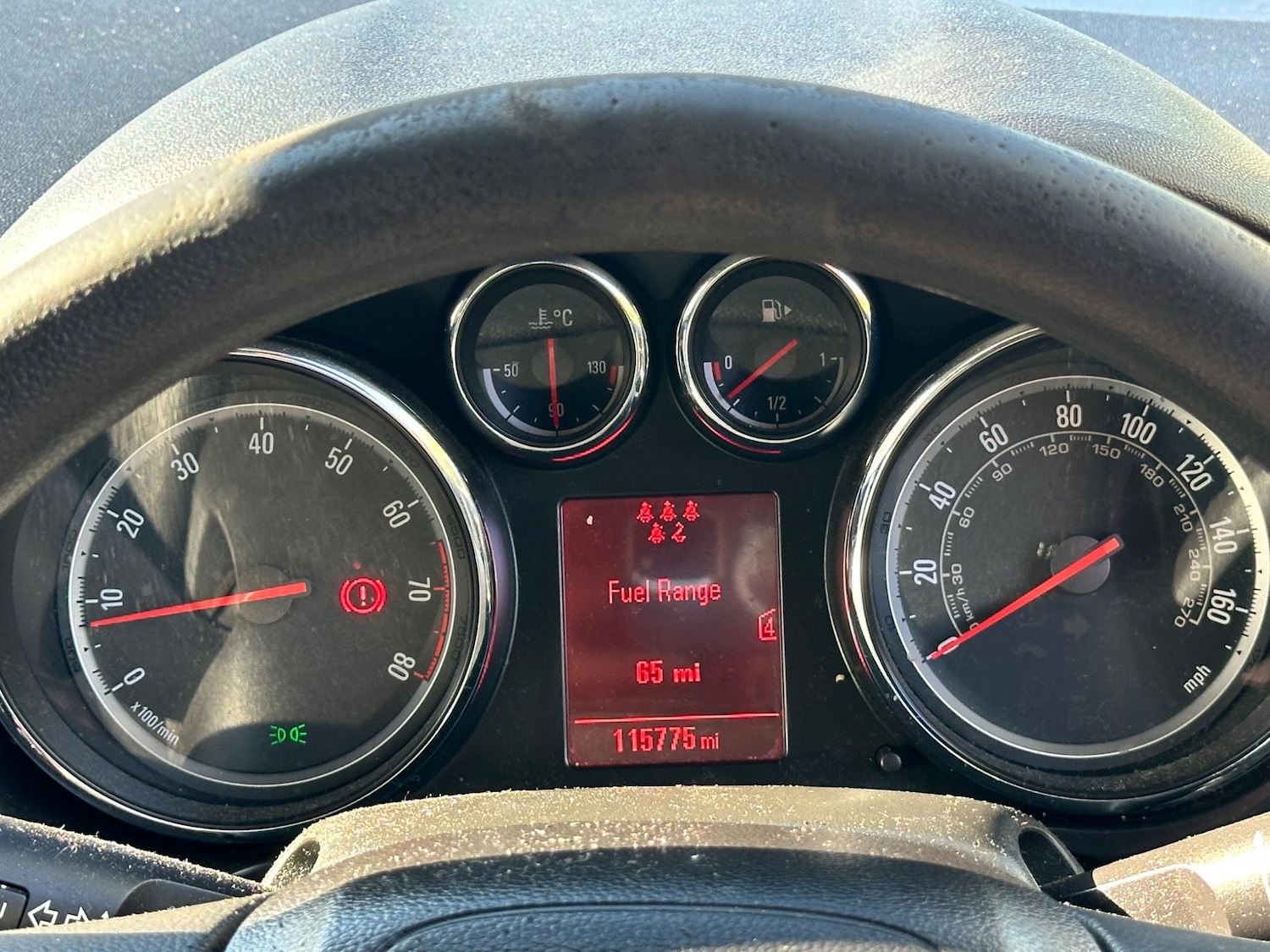 Vehicle 11