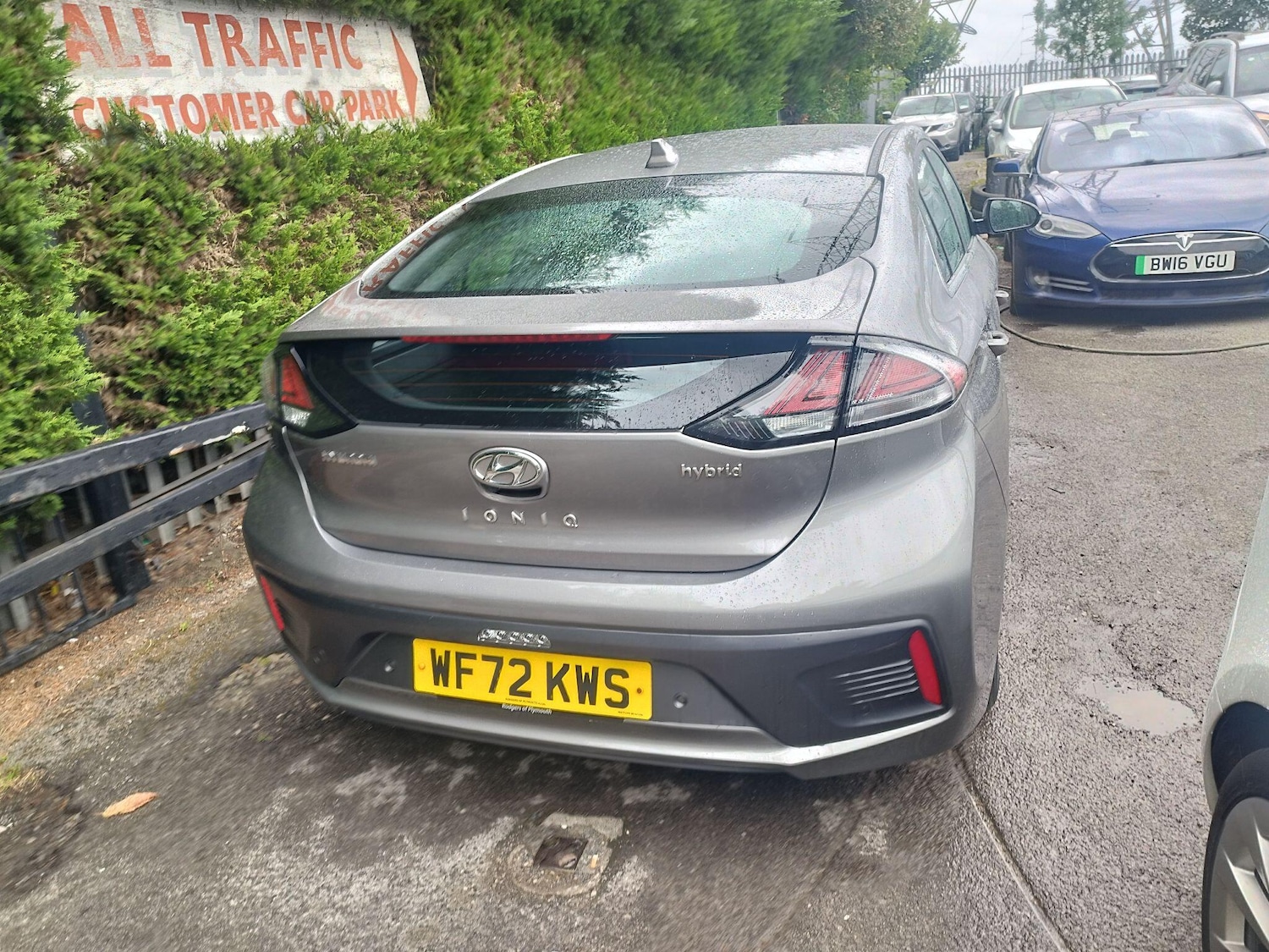 Vehicle 21