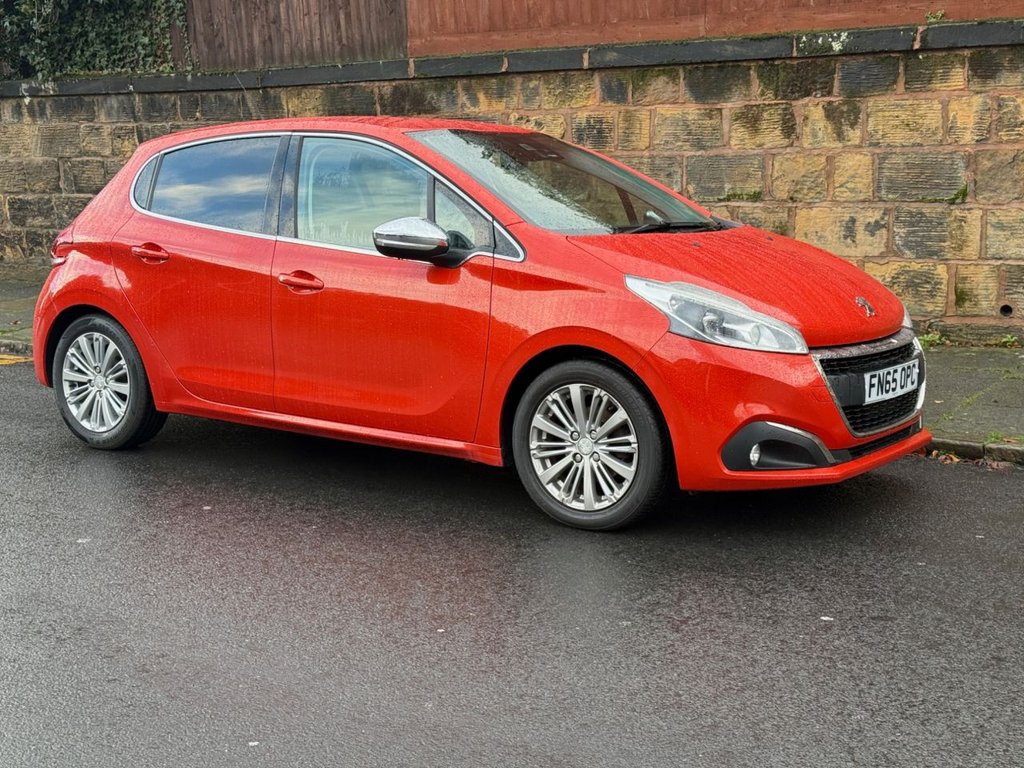 Used Peugeot 208 2015 for sale - 76840888: Photo 1