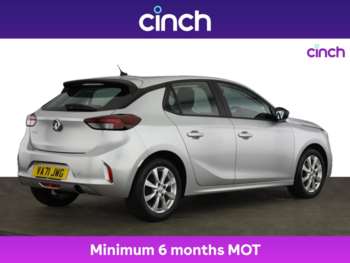Used Vauxhall Corsa 2022 for sale - 75136959: Photo