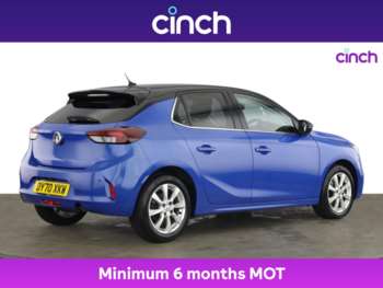 Used Vauxhall Corsa 2020 for sale - 75323074: Photo