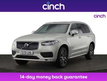 Used Volvo XC90 2021 for sale - 74886209: Photo