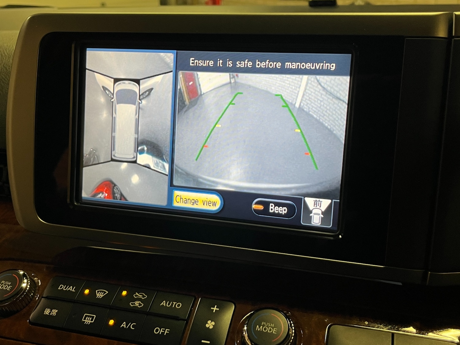 Used Nissan Elgrand 2008 for sale - 77522186: Photo 27