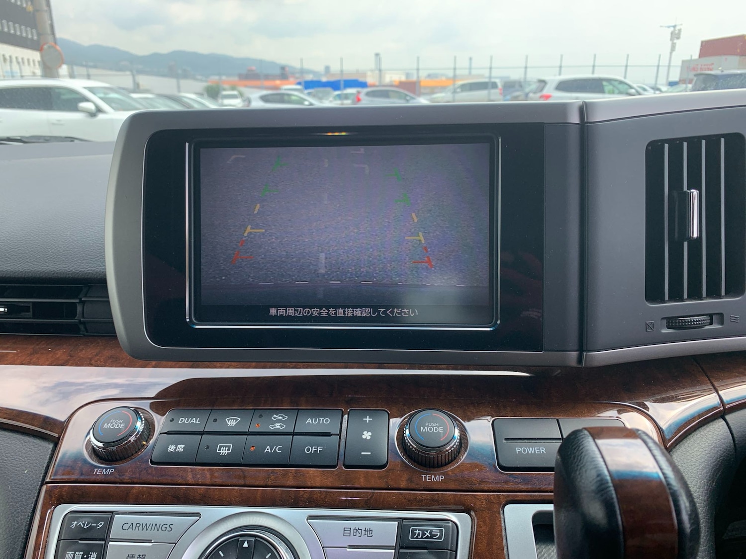 Used Nissan Elgrand 2009 for sale - 76334950: Photo 14