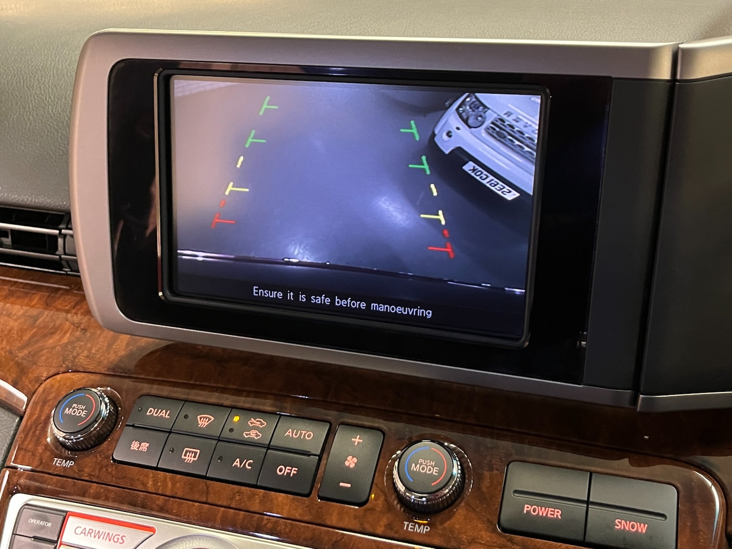 Used Nissan Elgrand 2009 for sale - 76334950: Photo 25