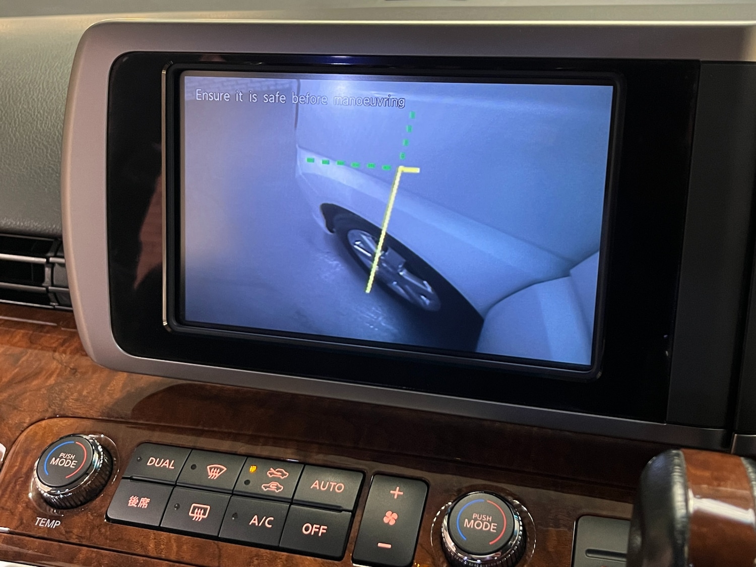 Used Nissan Elgrand 2009 for sale - 76334950: Photo 26