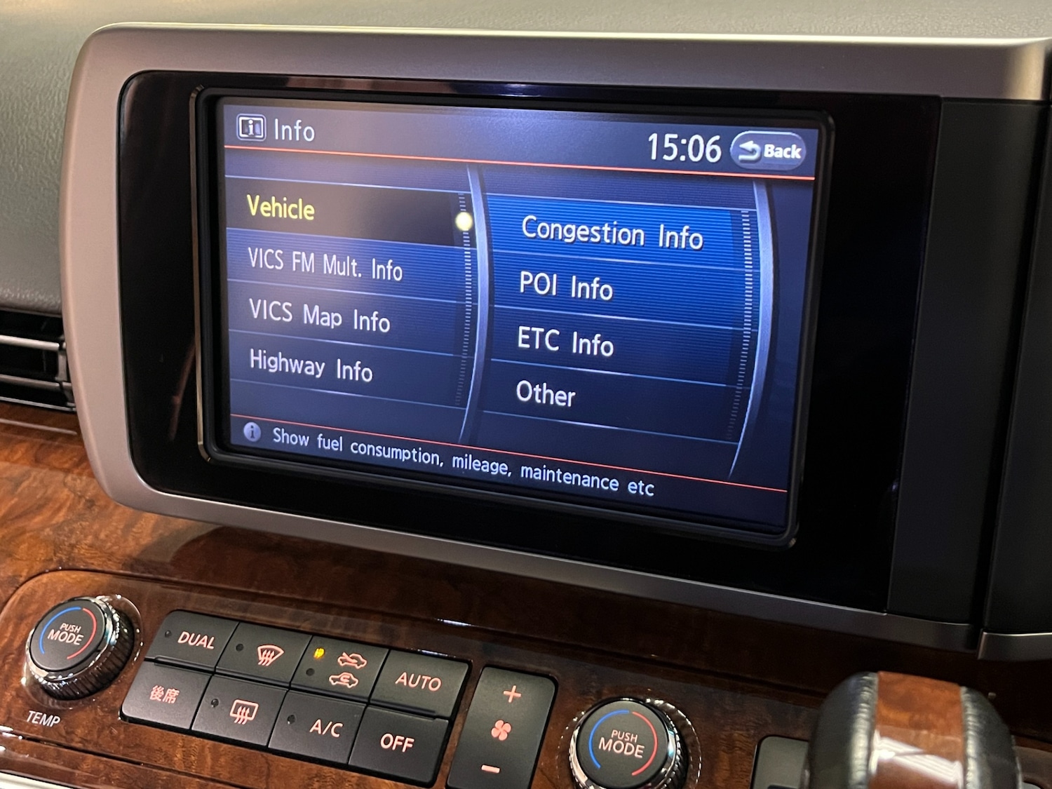 Used Nissan Elgrand 2009 for sale - 76334950: Photo 27