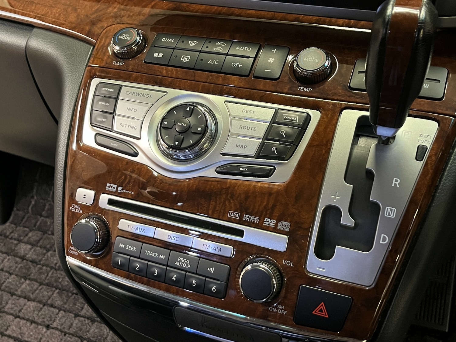 Used Nissan Elgrand 2009 for sale - 76334950: Photo 29