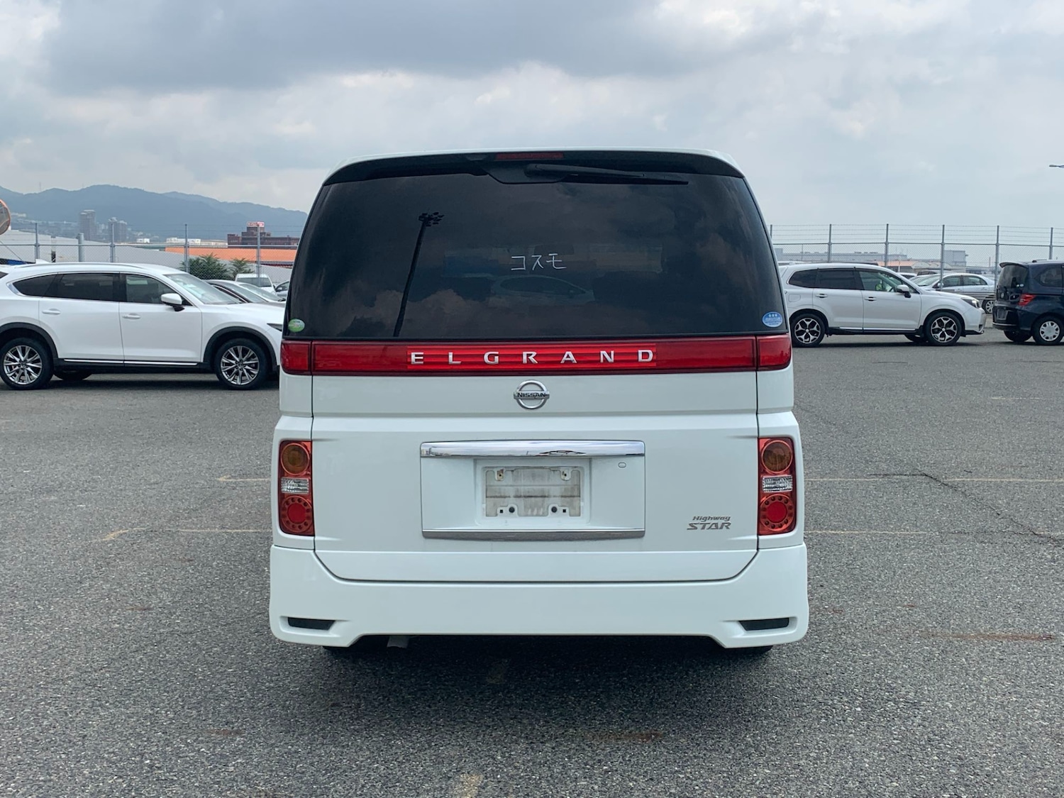 Used Nissan Elgrand 2009 for sale - 76334950: Photo 4