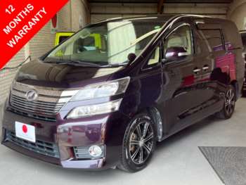Used Toyota Vellfire 2013 for sale - 74943608: Photo