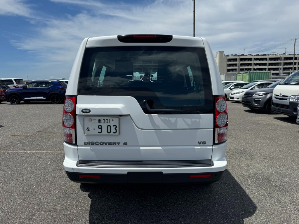 Vehicle 4