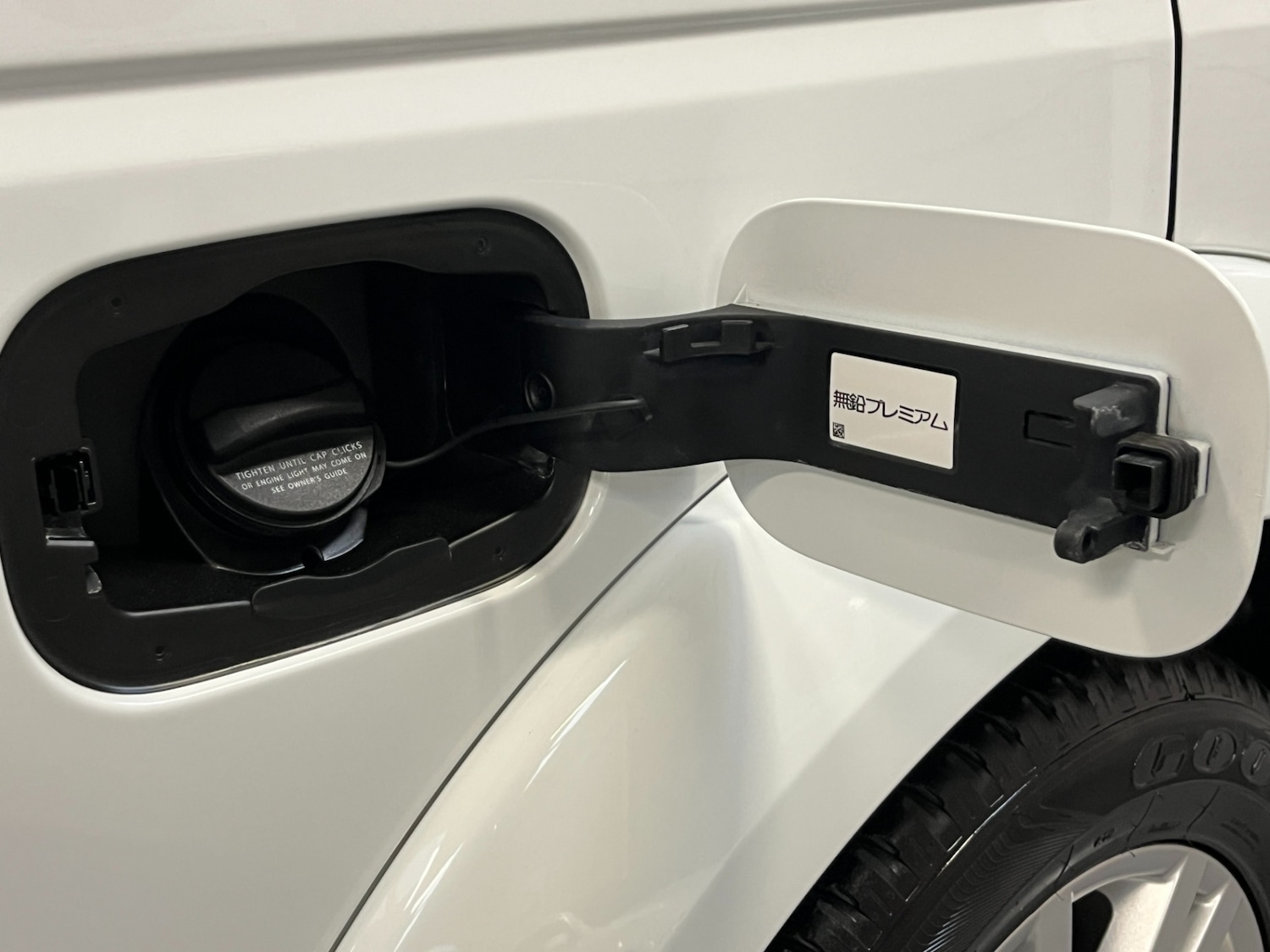 Used Land Rover Discovery 4 2011 for sale - 75543508: Photo 63