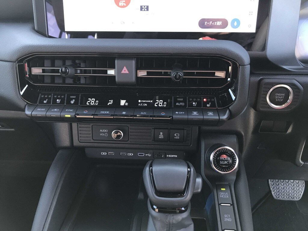 Used Toyota Land Cruiser 2024 for sale - 77453559: Photo 16