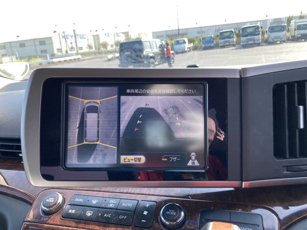 Used Nissan Elgrand 2008 for sale - 76735671: Photo 9