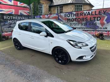 Used Vauxhall Corsa 2016 for sale - 75082232: Photo