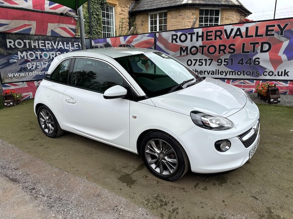 Used Vauxhall ADAM 2014 for sale - 75589456: Photo 1