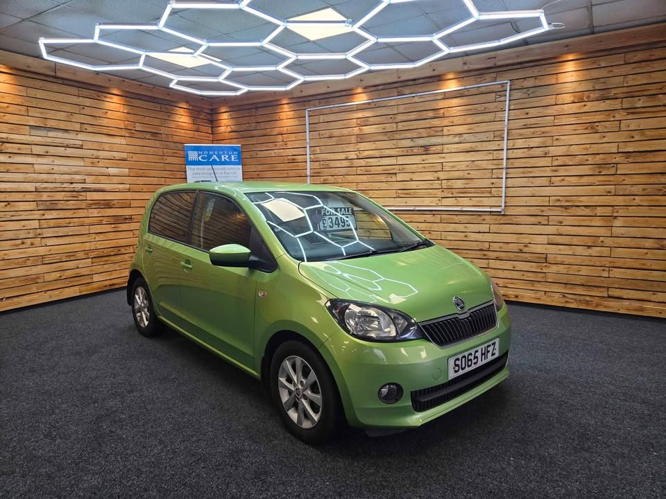 Used Skoda Citigo 2015 for sale - 76483155: Photo 1