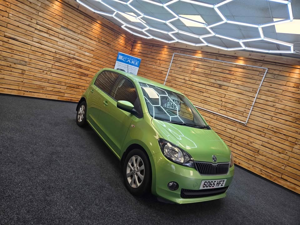 Used Skoda Citigo 2015 for sale - 76483155: Photo 2