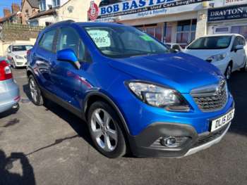 Used Vauxhall Mokka 2015 for sale - 74207455: Photo