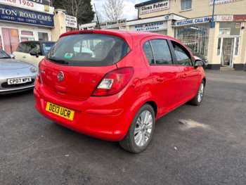 Used Vauxhall Corsa 2013 for sale - 73976014: Photo