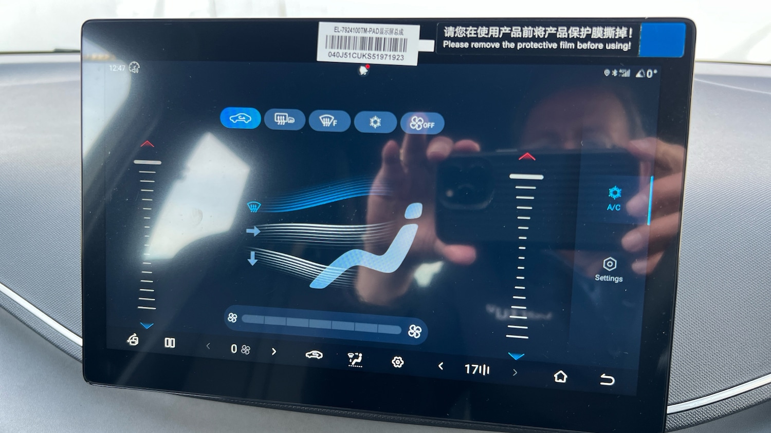 Used BYD Dolphin 2025 for sale - 77115816: Photo 24