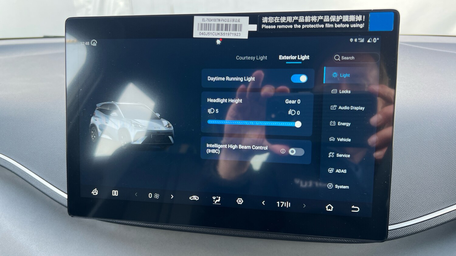 Used BYD Dolphin 2025 for sale - 77115816: Photo 25