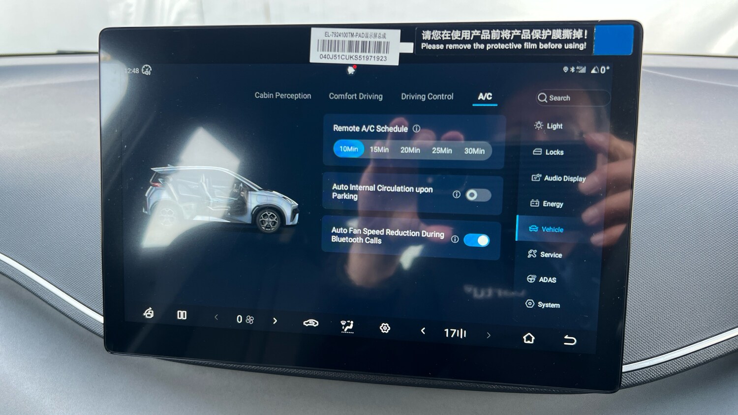 Used BYD Dolphin 2025 for sale - 77115816: Photo 26