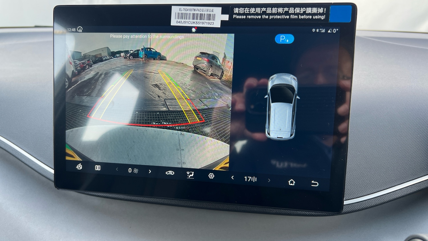 Used BYD Dolphin 2025 for sale - 77115816: Photo 27