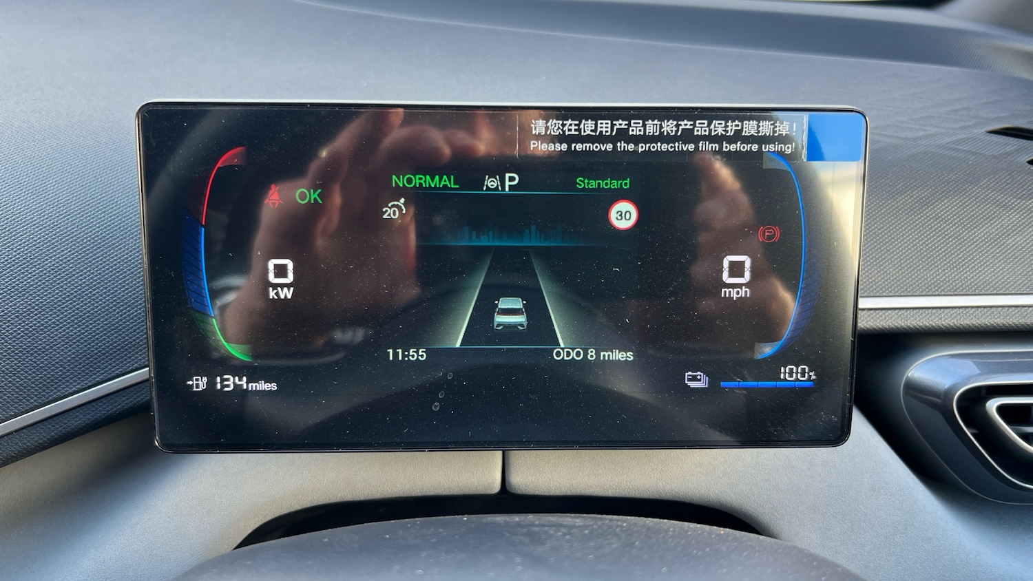 Used BYD Dolphin 2025 for sale - 77125620: Photo 18