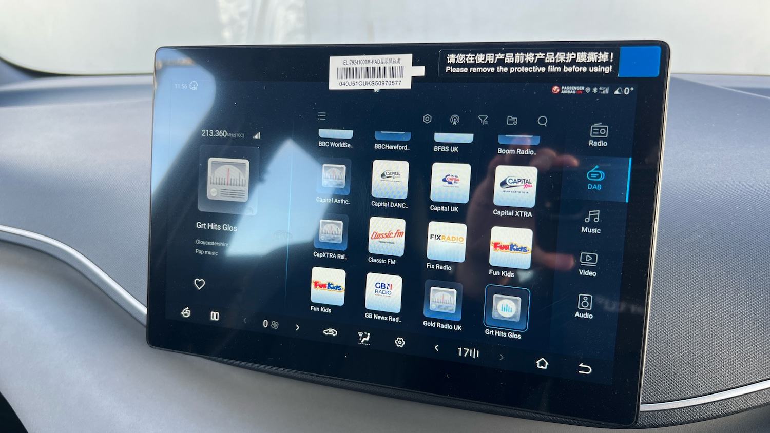 Used BYD Dolphin 2025 for sale - 77125620: Photo 22