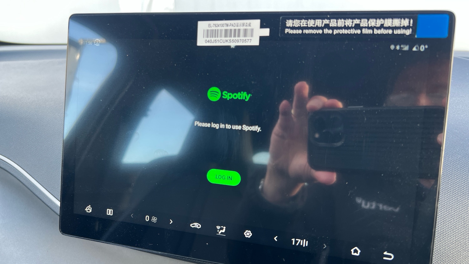 Used BYD Dolphin 2025 for sale - 77125620: Photo 23