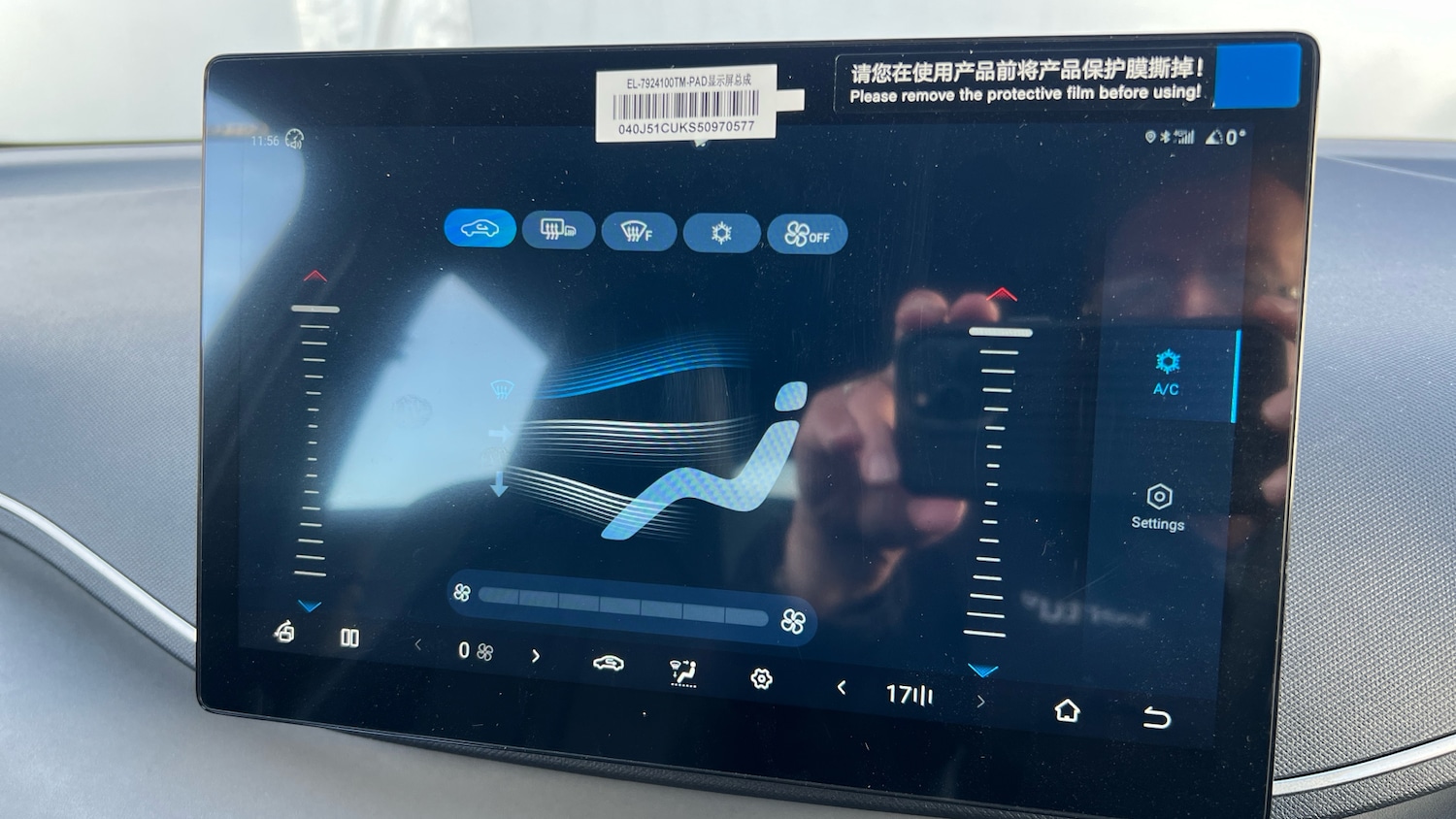 Used BYD Dolphin 2025 for sale - 77125620: Photo 24