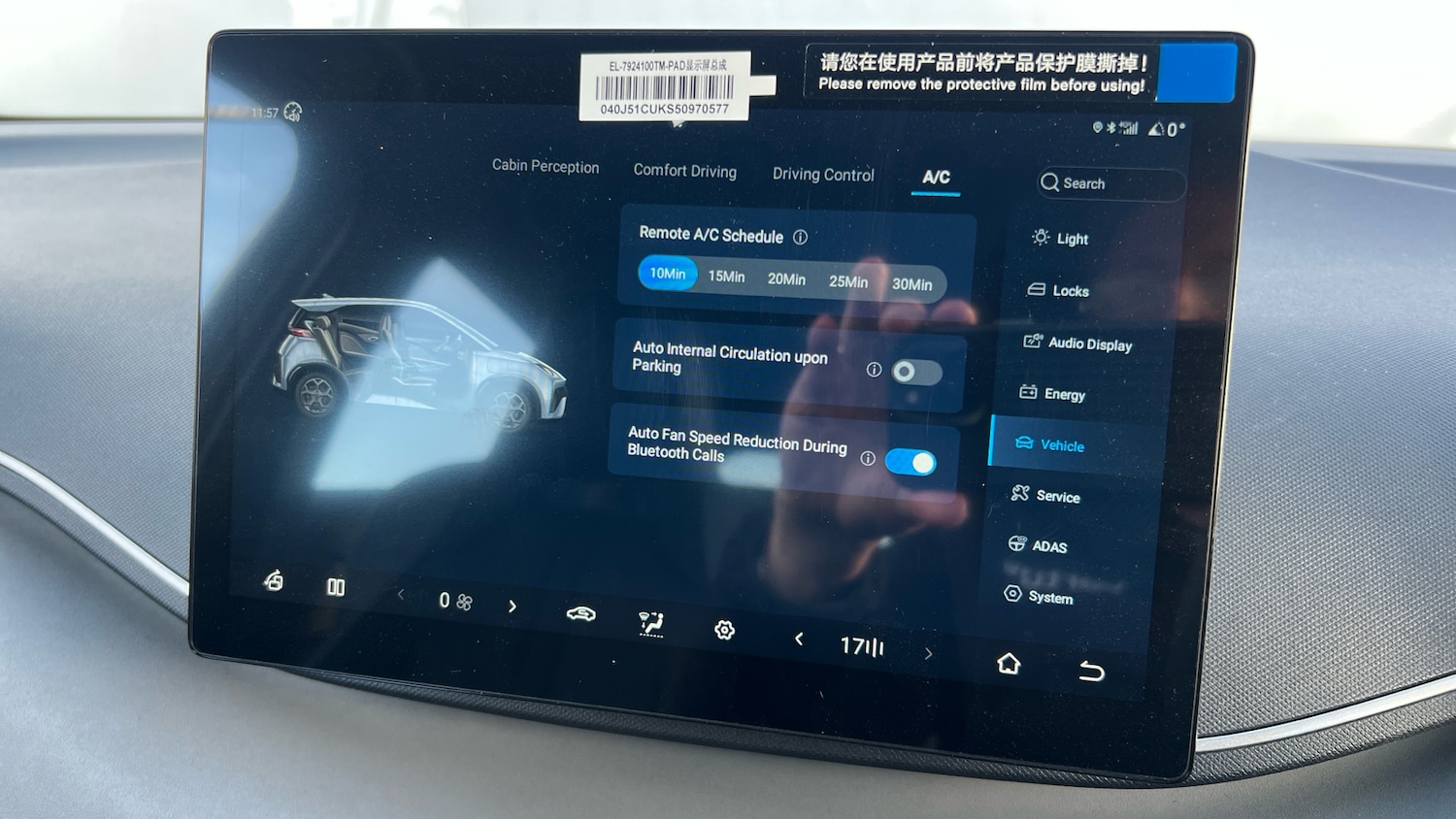 Used BYD Dolphin 2025 for sale - 77125620: Photo 26